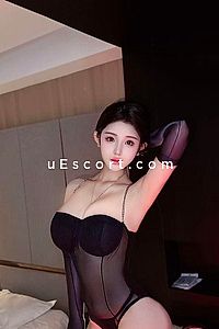 Yao Yao - Kettering Escorts