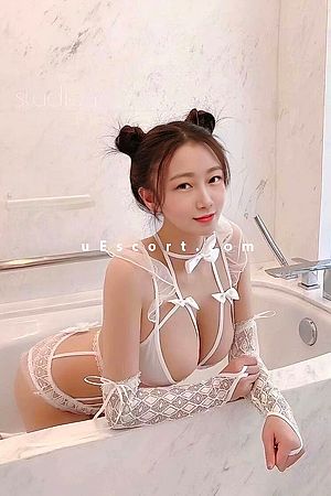 Yoko - Escort girls London