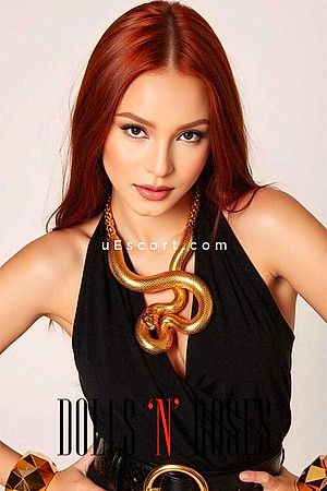 Neriah - Dudley Escorts